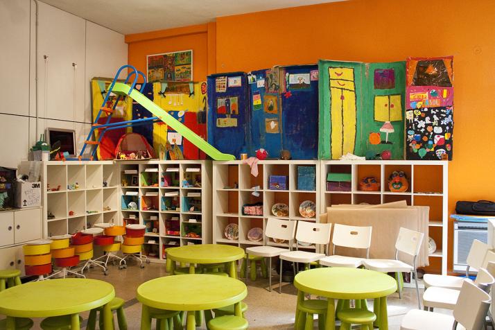 Museo Pedagógico de Arte Infantil Fotografía 1