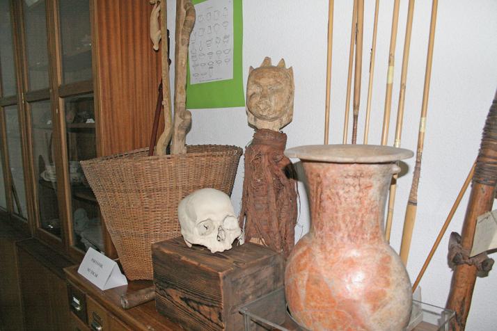 Museum of Archaeology and Ethnology of America Photo 3