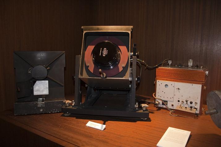 Imágen Museo de Astronomía y Geodesia Fotografía 1 Campus Moncloa