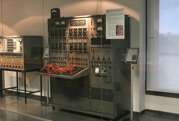 Museum of Computing García-Santesmases Photo 3