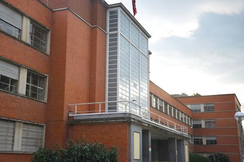 Facultad de Filosofía y Letras