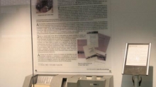 Museum of Computing García-Santesmases Photo 2
